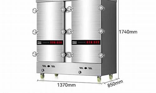 双门蒸饭柜24盘多少千瓦_双门蒸饭柜24盘多少千瓦功率